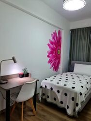 Simei Green Condominium (D18), Condominium #601315571